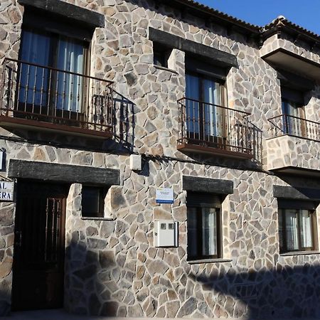 Casa Rural "La Cerecera" Los Navalucillos Екстериор снимка